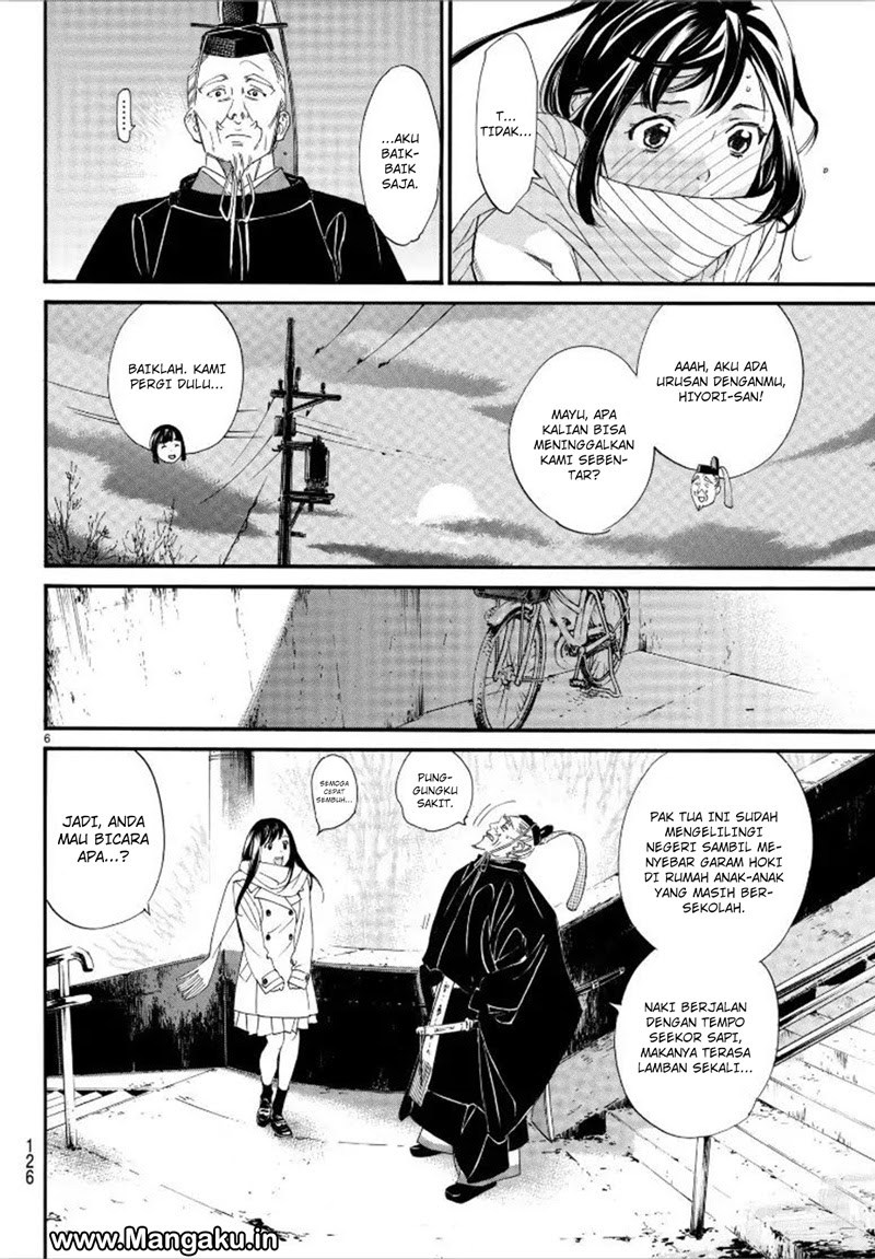 image-komik-noragami-chapter-79.2-6/27