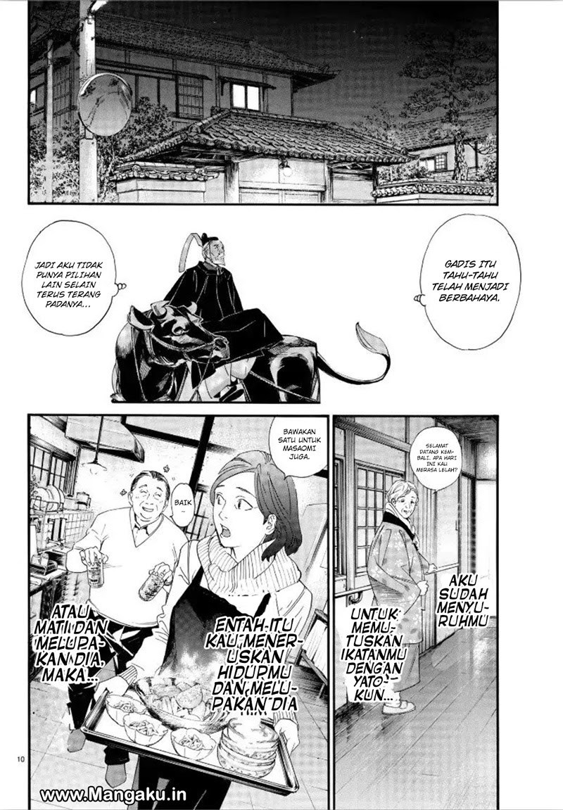 image-komik-noragami-chapter-79.2-10/27
