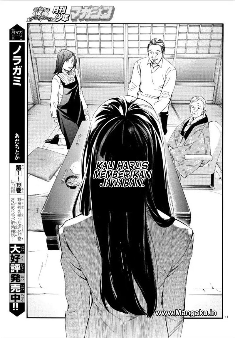 image-komik-noragami-chapter-79.2-11/27