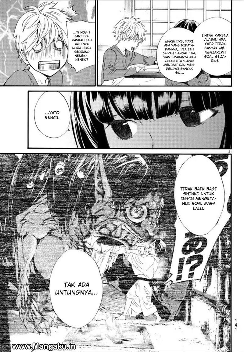 image-komik-noragami-chapter-79.2-21/27