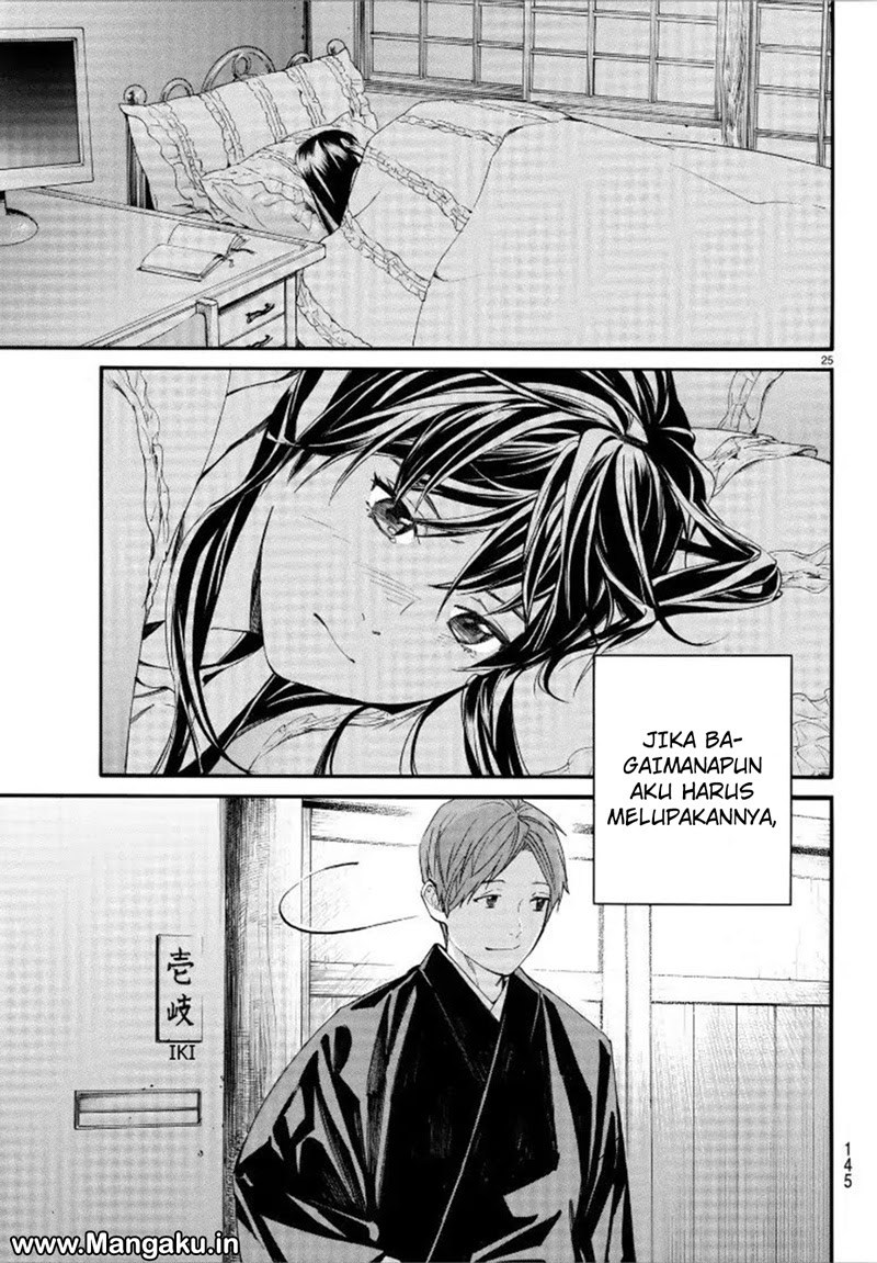 image-komik-noragami-chapter-79.2-25/27
