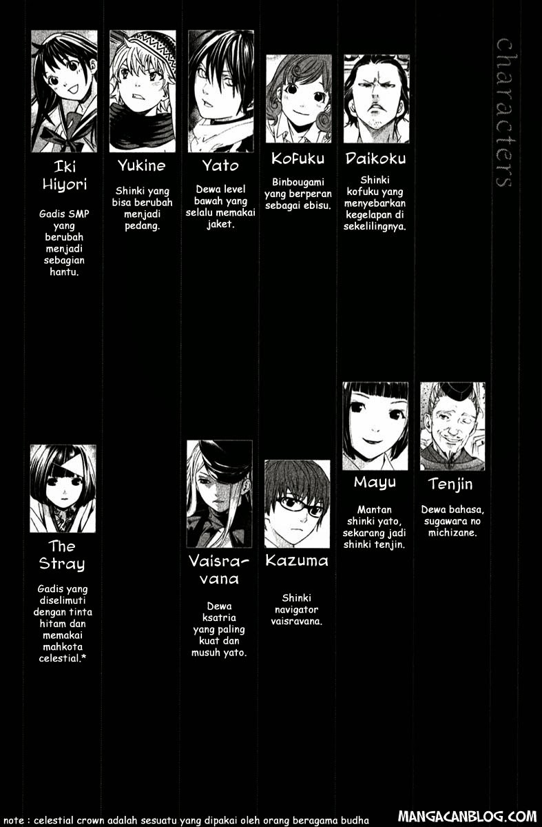 image-komik-noragami-chapter-8-0/45