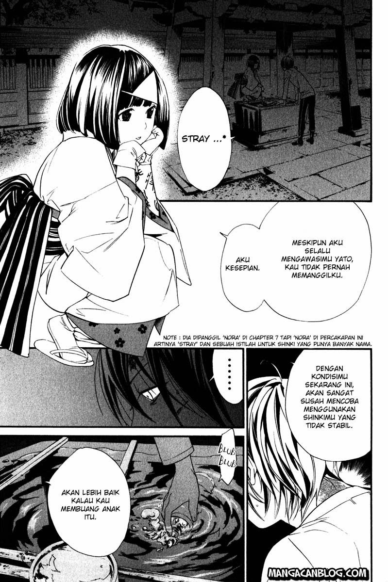 image-komik-noragami-chapter-8-1/45