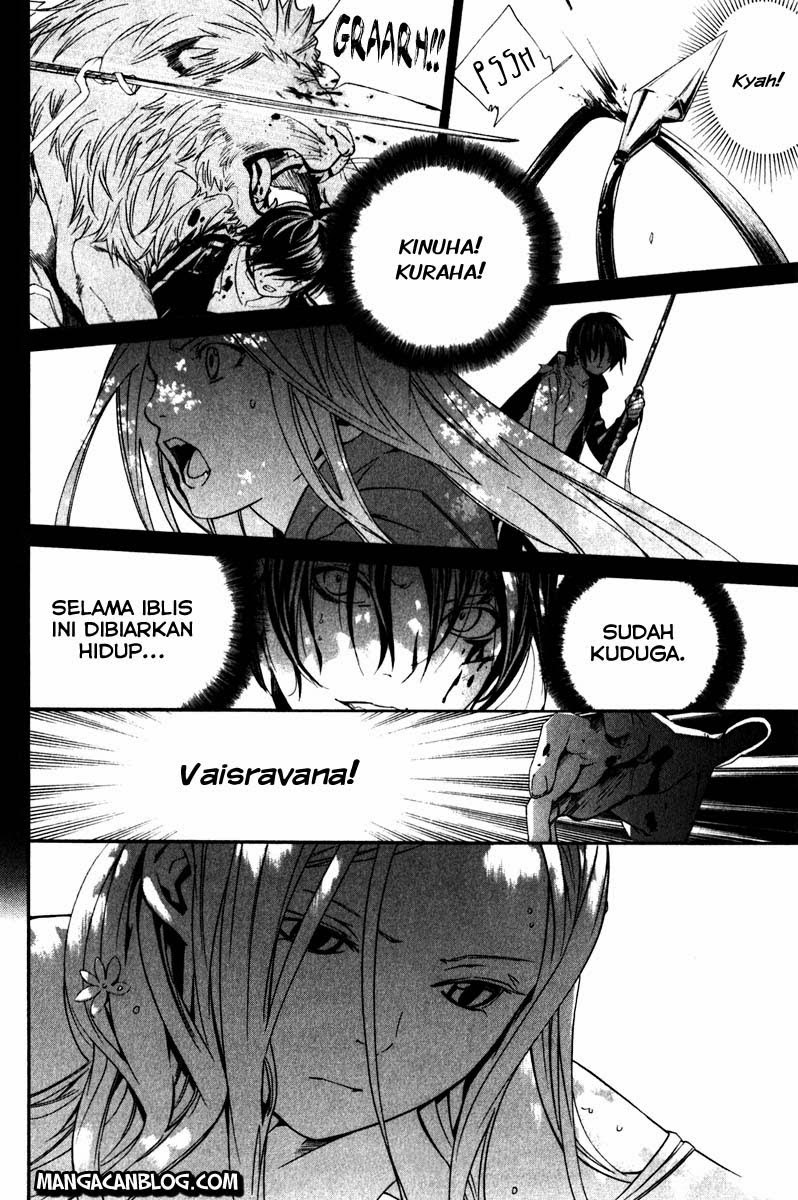 image-komik-noragami-chapter-8-4/45