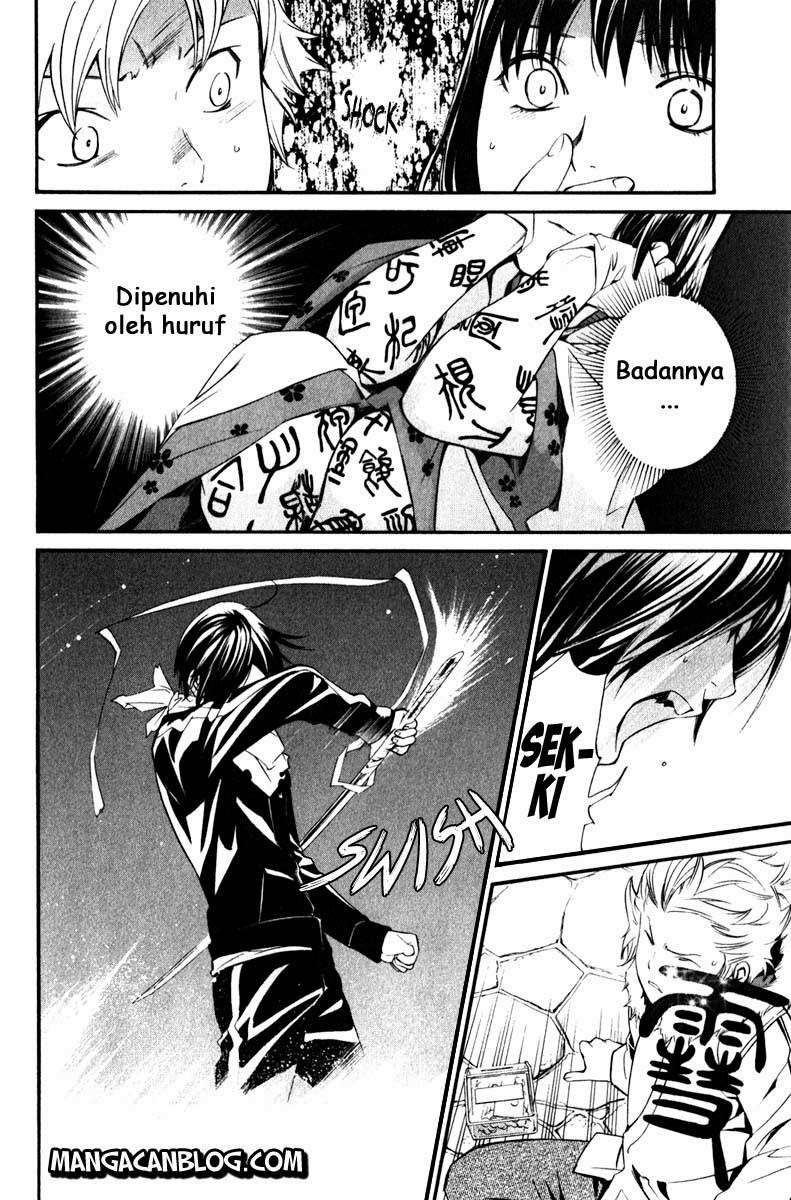 image-komik-noragami-chapter-8-26/45