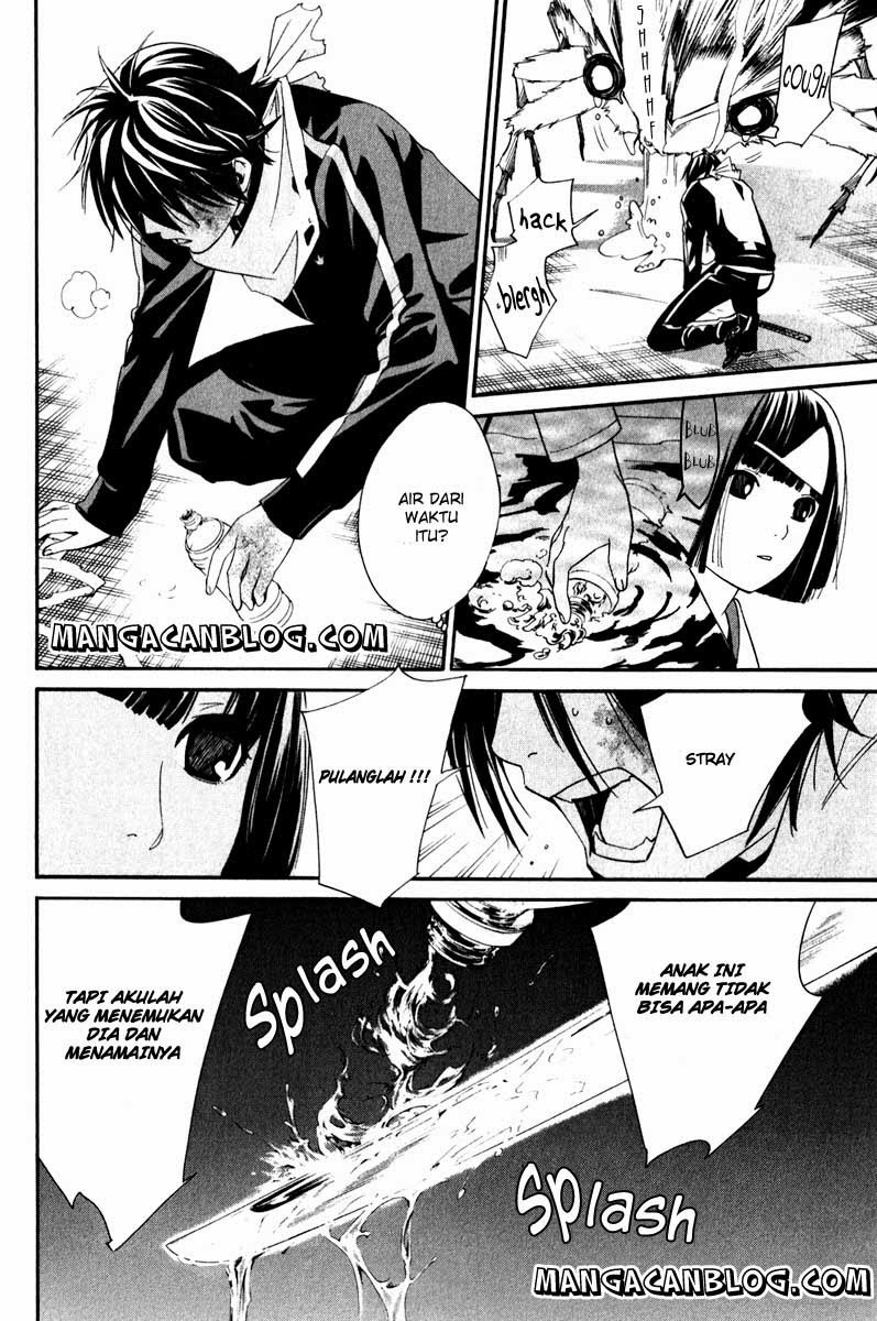 image-komik-noragami-chapter-8-38/45