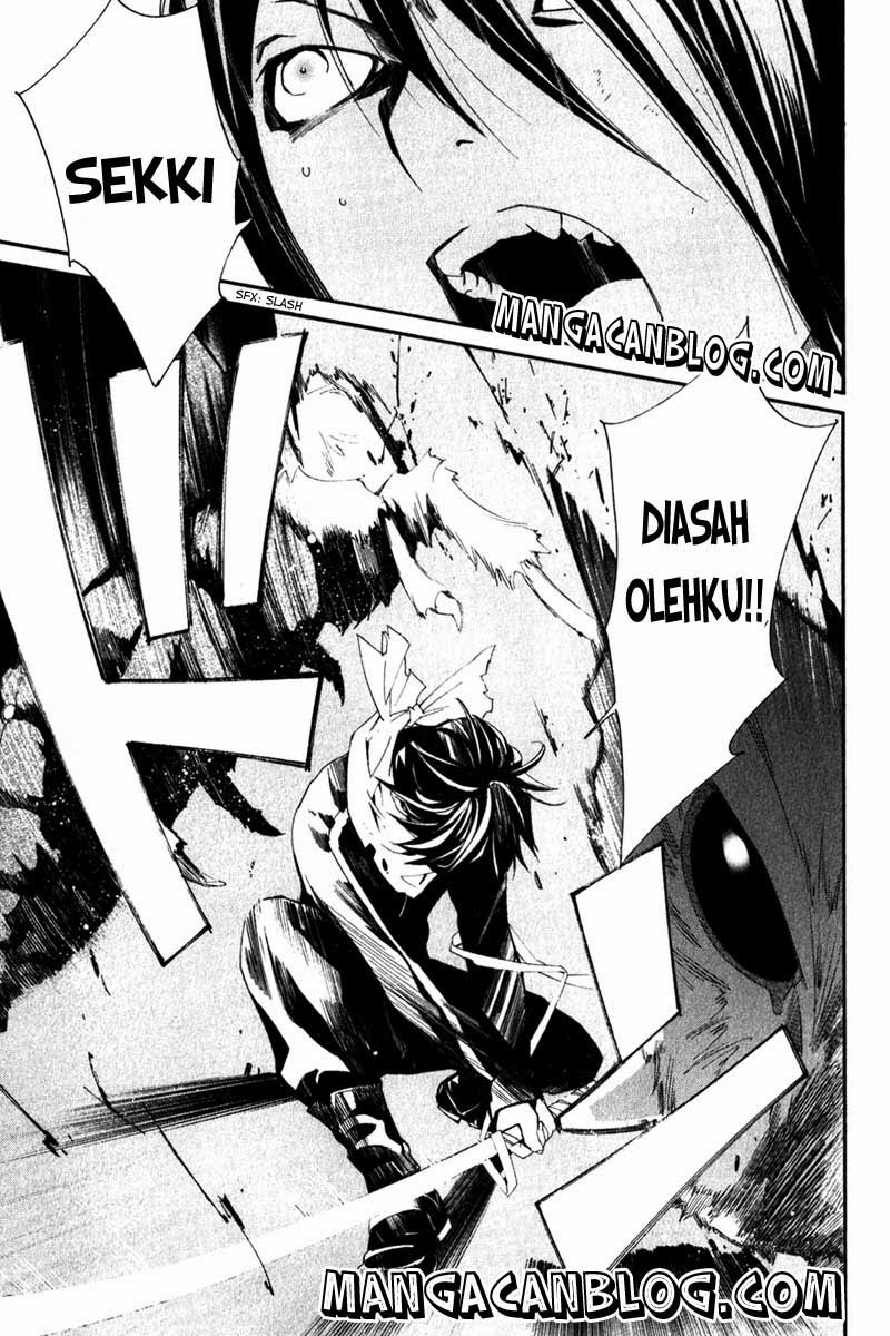 image-komik-noragami-chapter-8-39/45