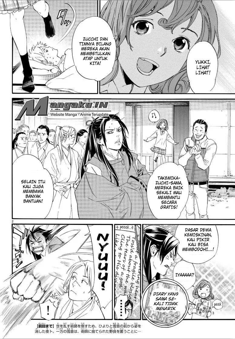 image-komik-noragami-chapter-80-3/18