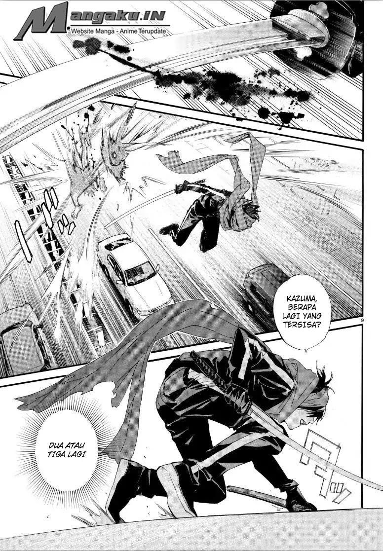 image-komik-noragami-chapter-80-10/18