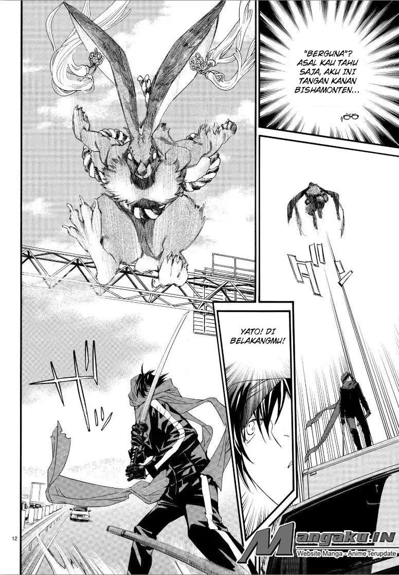 image-komik-noragami-chapter-80-13/18