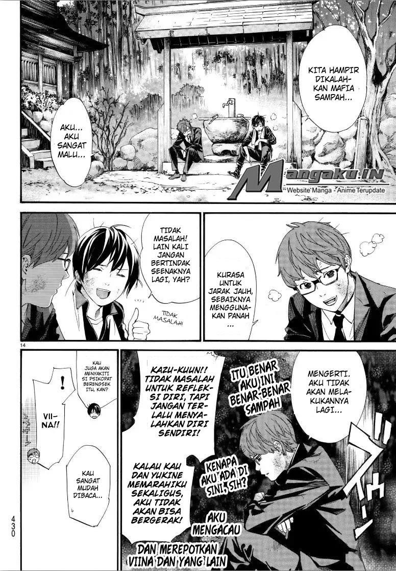 image-komik-noragami-chapter-80-15/18