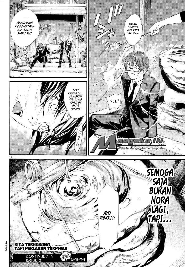 image-komik-noragami-chapter-80-17/18