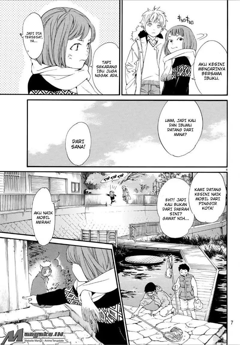 image-komik-noragami-chapter-80.2-4/29