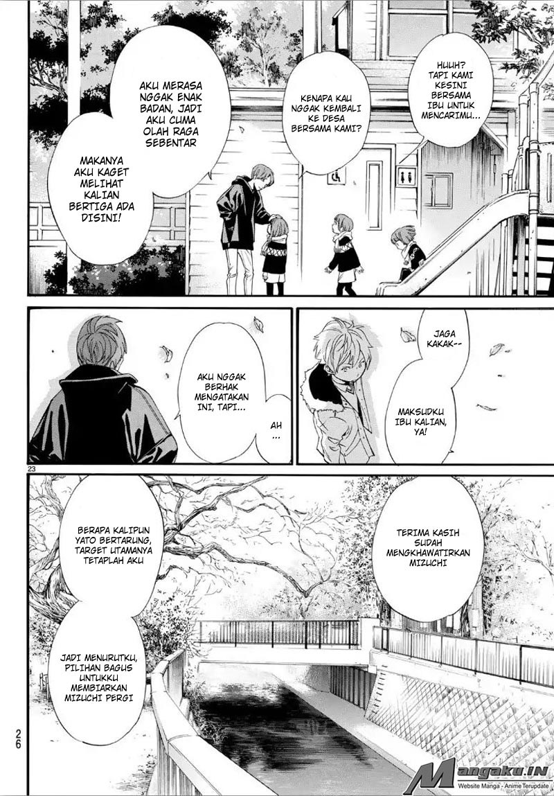 image-komik-noragami-chapter-80.2-22/29
