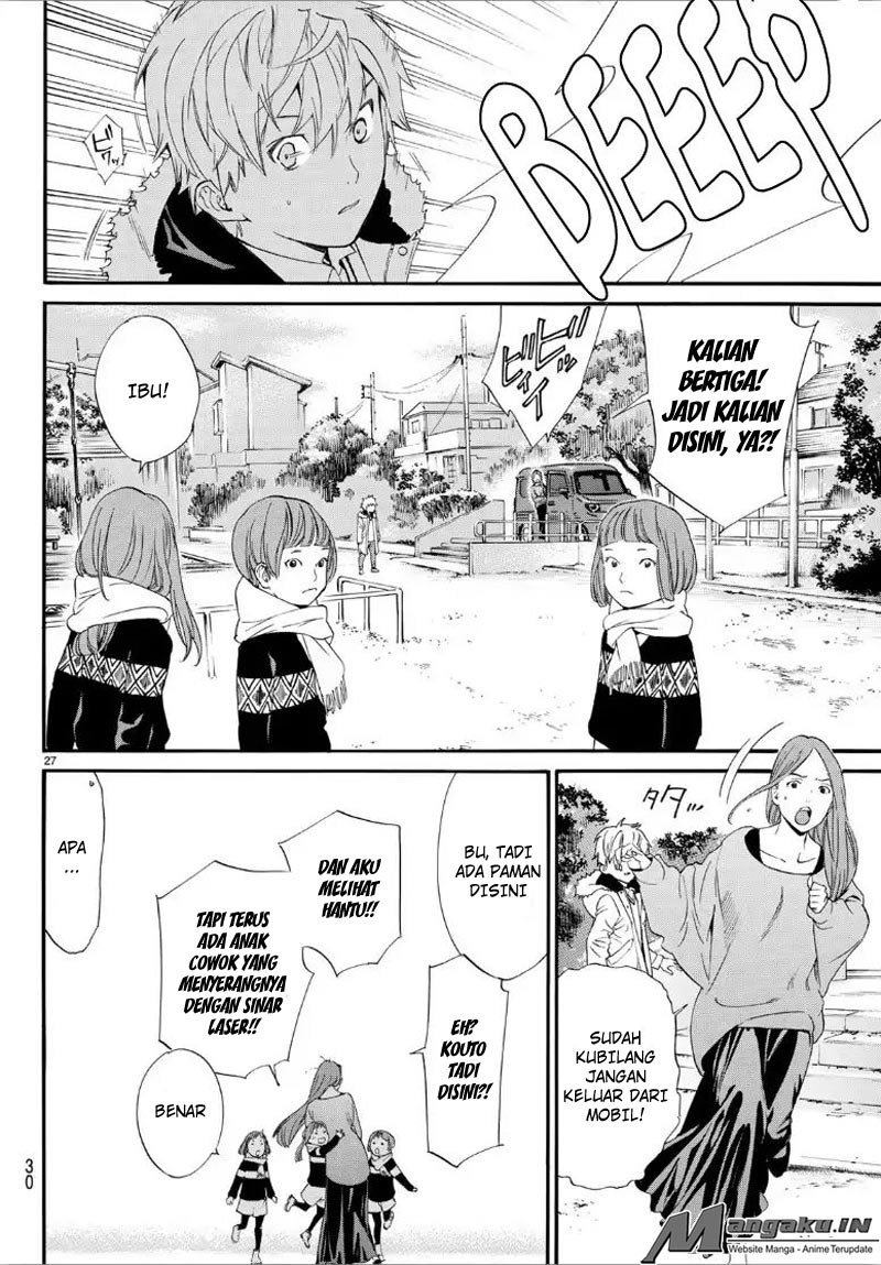 image-komik-noragami-chapter-80.2-26/29