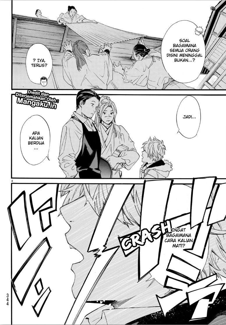 image-komik-noragami-chapter-81-4/21