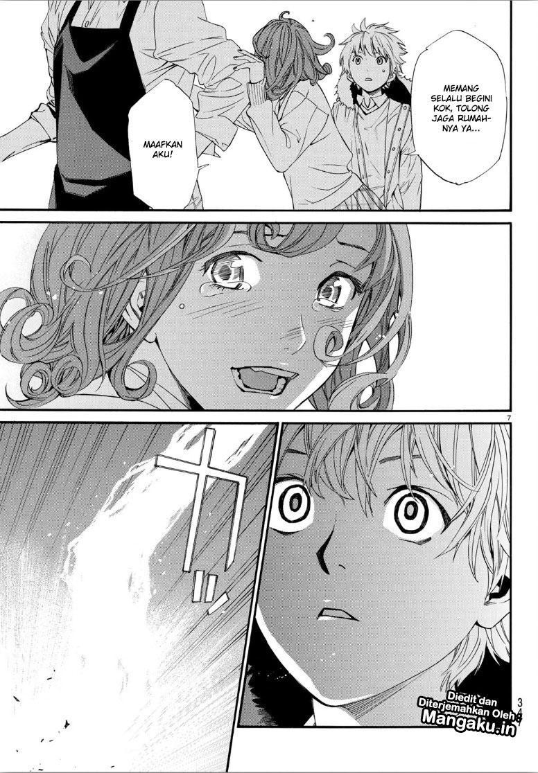 image-komik-noragami-chapter-81-7/21