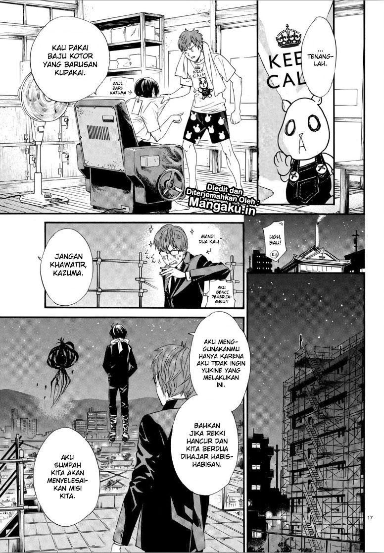 image-komik-noragami-chapter-81-17/21