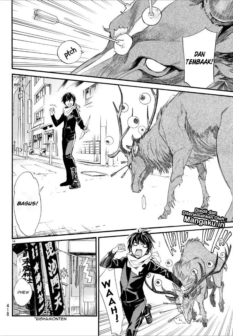 image-komik-noragami-chapter-82-14/22