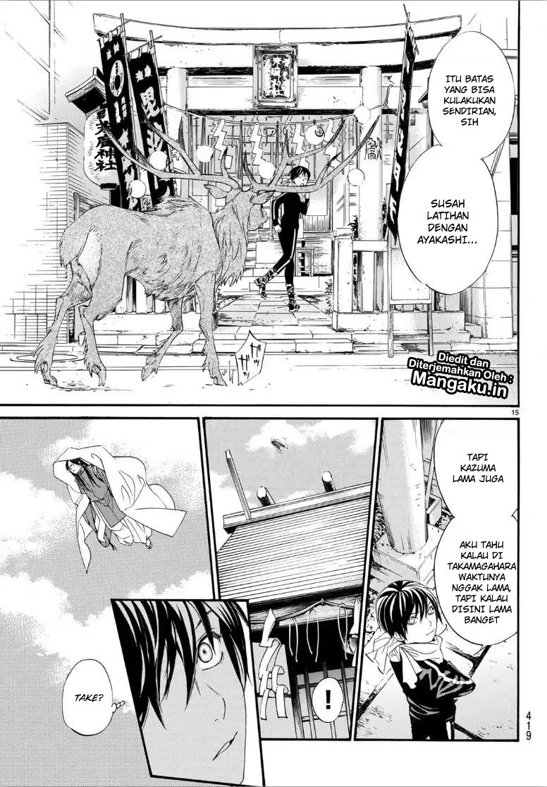 image-komik-noragami-chapter-82-15/22