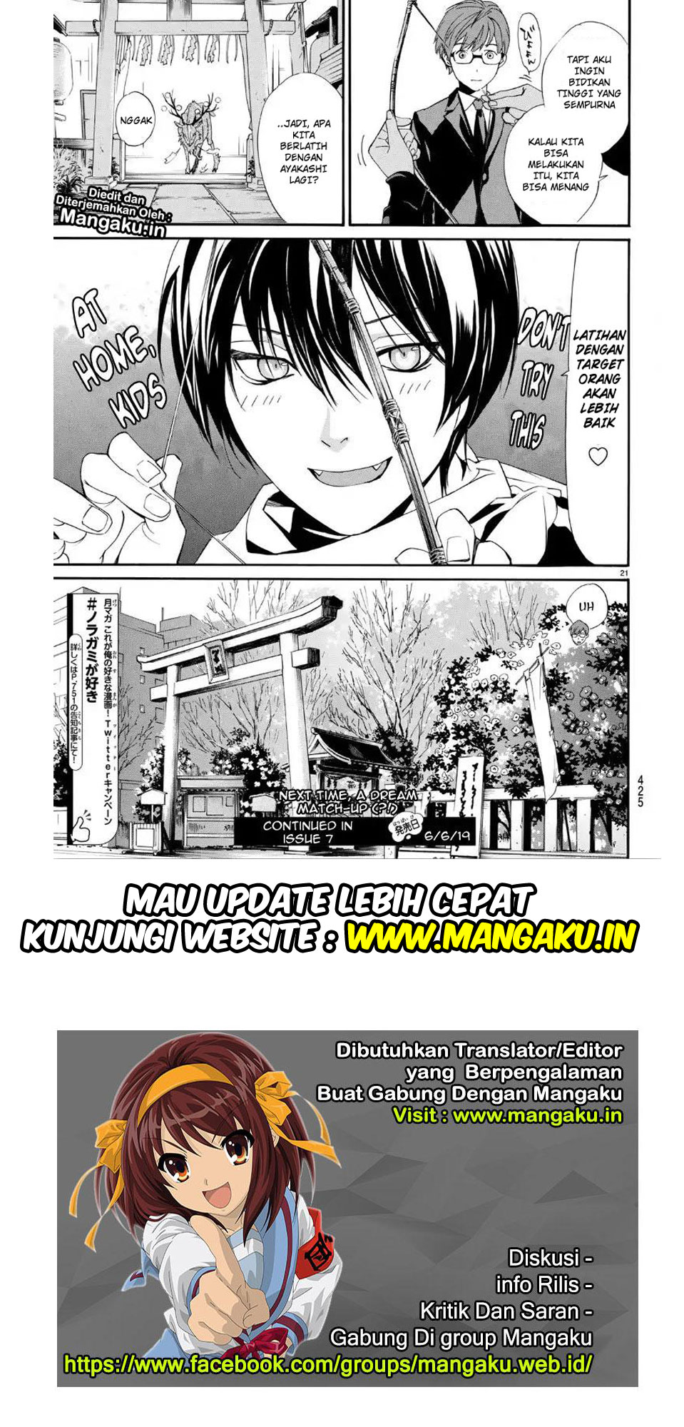 image-komik-noragami-chapter-82-21/22