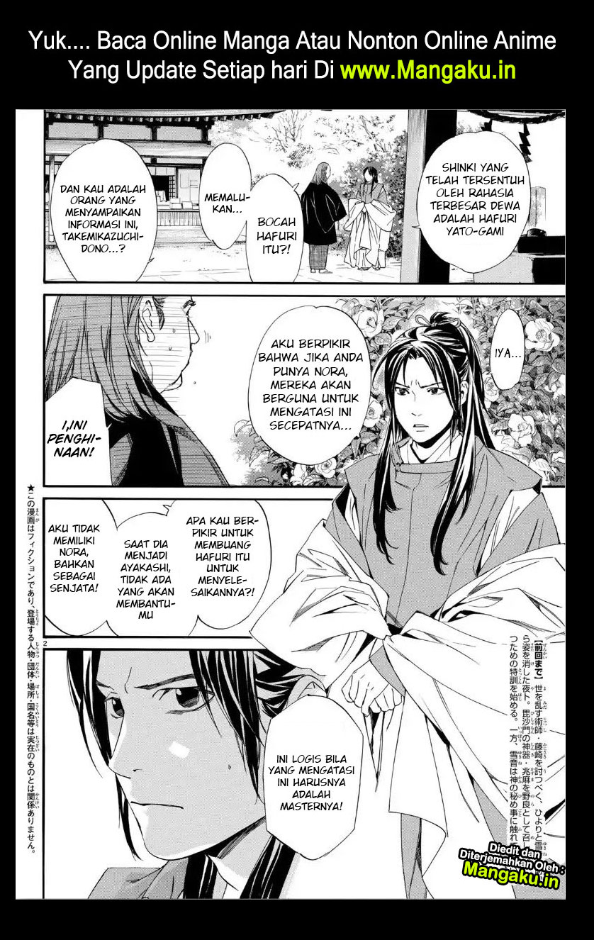 image-komik-noragami-chapter-82.2-1/23