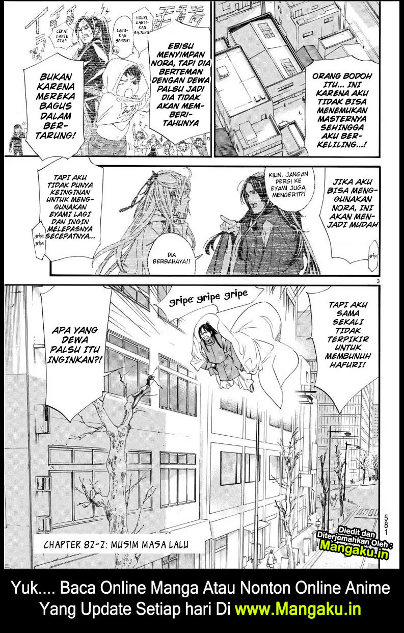 image-komik-noragami-chapter-82.2-2/23