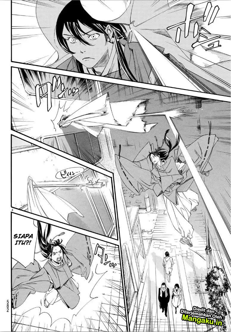 image-komik-noragami-chapter-82.2-3/23