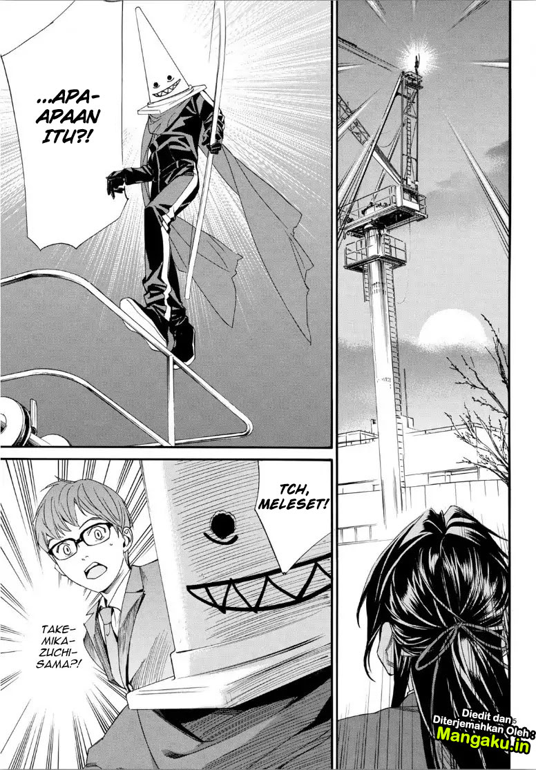 image-komik-noragami-chapter-82.2-4/23