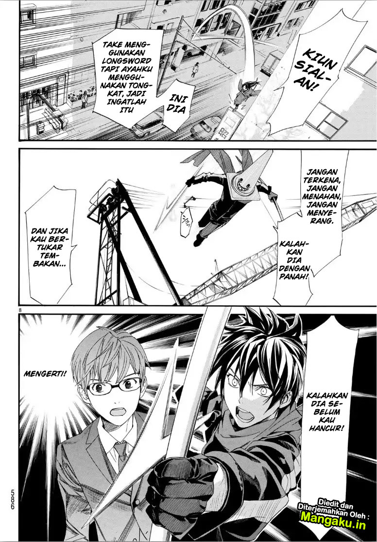 image-komik-noragami-chapter-82.2-7/23