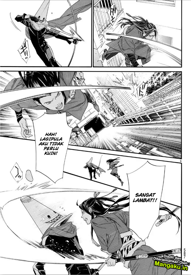 image-komik-noragami-chapter-82.2-8/23