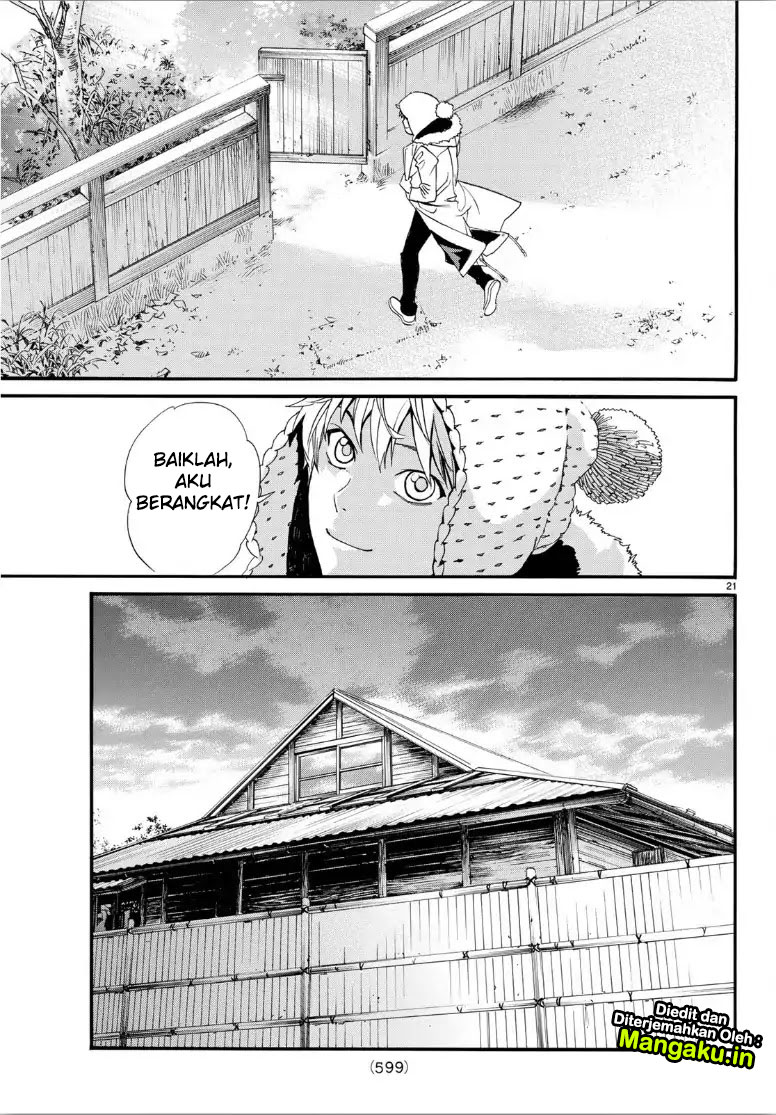 image-komik-noragami-chapter-82.2-19/23