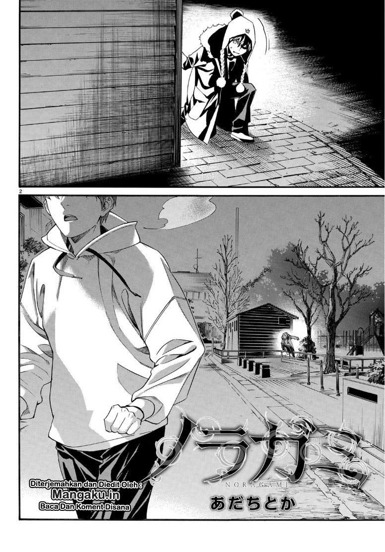 image-komik-noragami-chapter-83-2/23