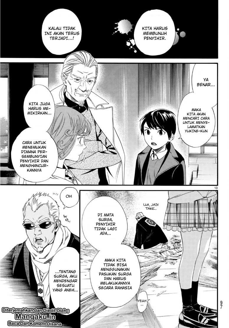 image-komik-noragami-chapter-83-12/23