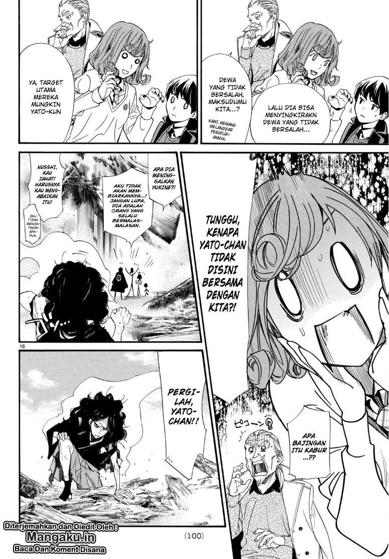 image-komik-noragami-chapter-83-15/23