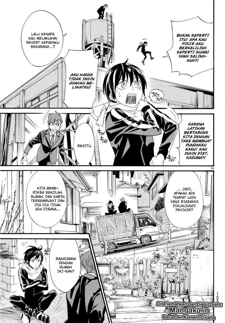 image-komik-noragami-chapter-83-18/23