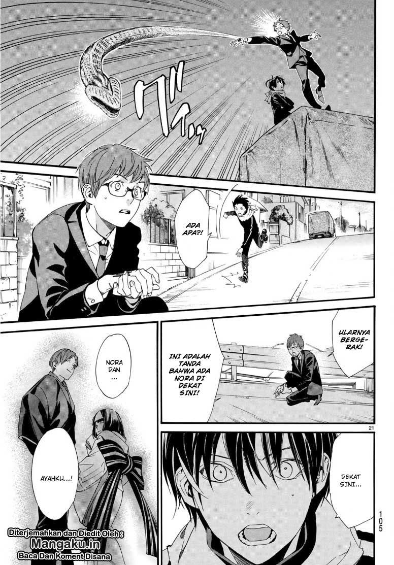 image-komik-noragami-chapter-83-20/23