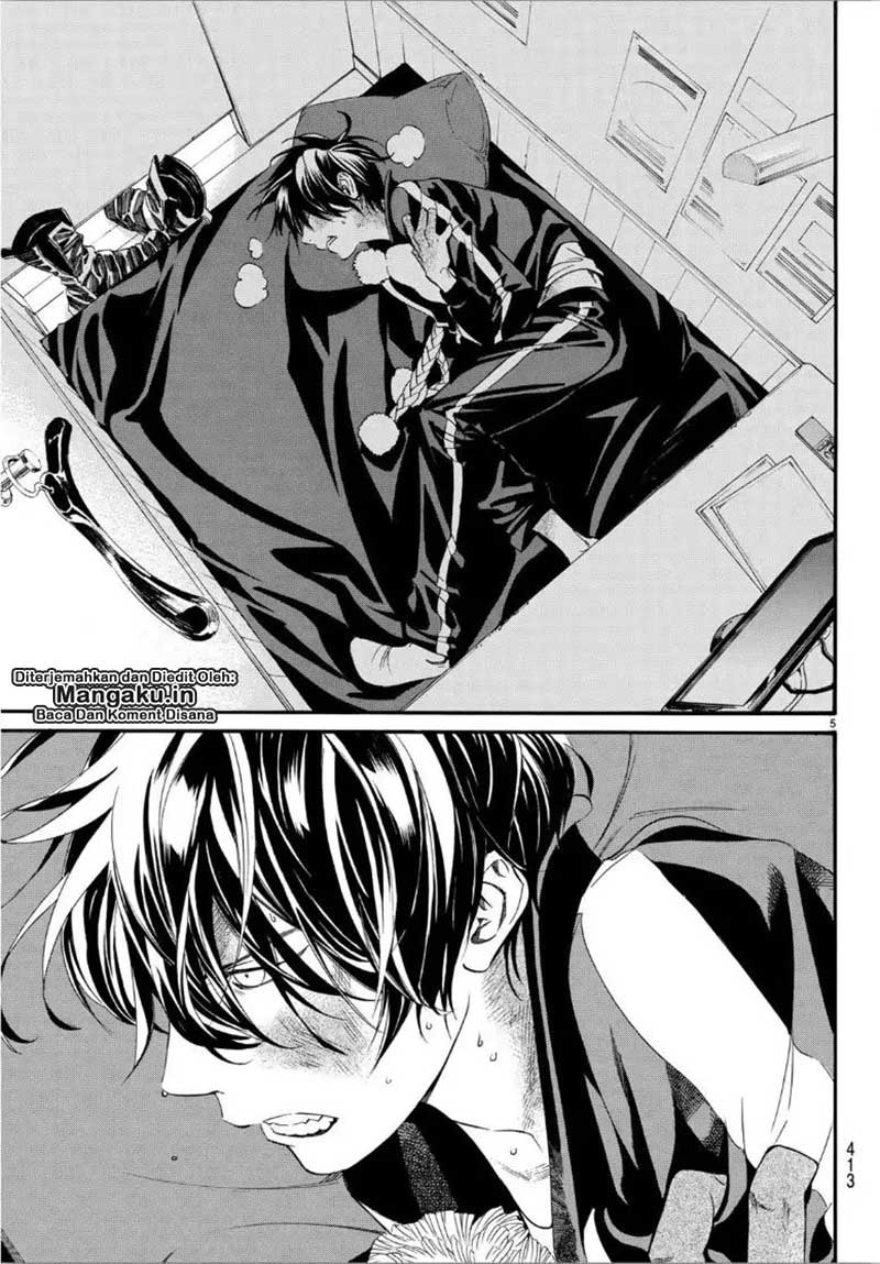 image-komik-noragami-chapter-84-5/22