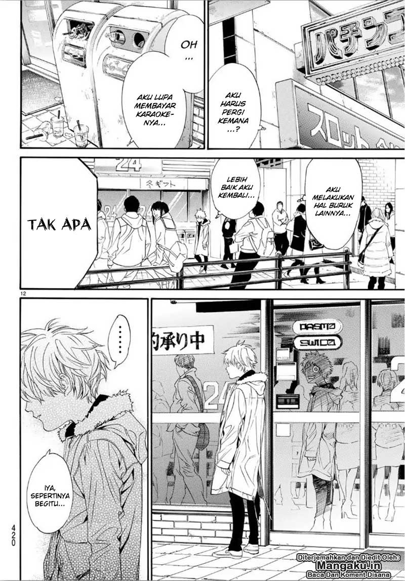 image-komik-noragami-chapter-84-12/22