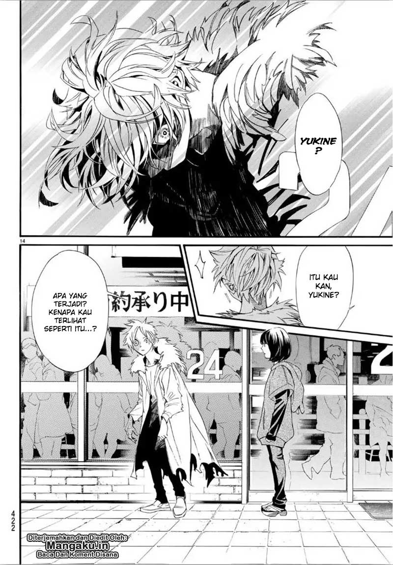 image-komik-noragami-chapter-84-14/22