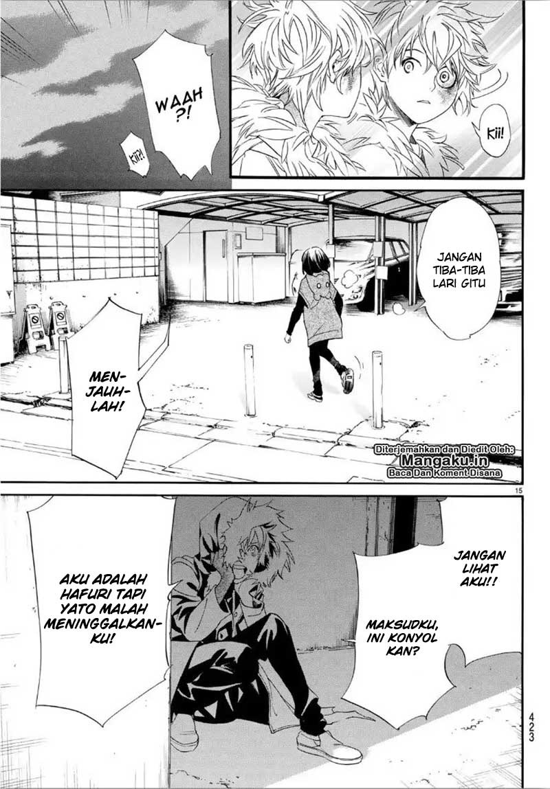 image-komik-noragami-chapter-84-15/22