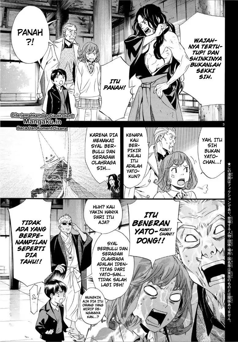 image-komik-noragami-chapter-84.2-4/26