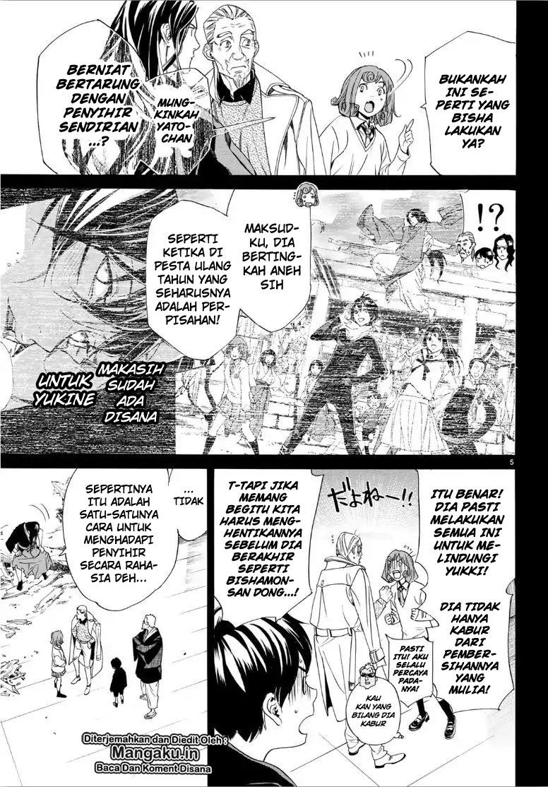 image-komik-noragami-chapter-84.2-6/26