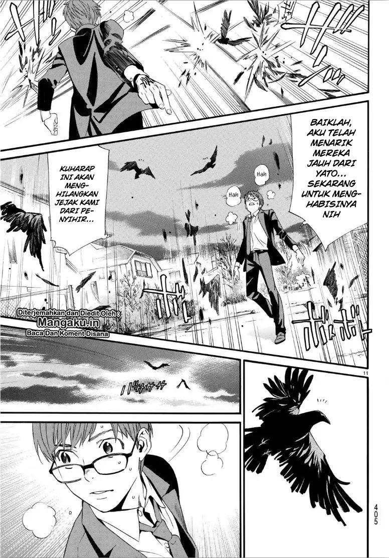 image-komik-noragami-chapter-84.2-12/26