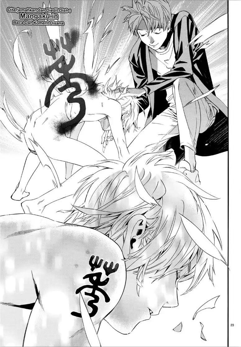 image-komik-noragami-chapter-84.2-24/26