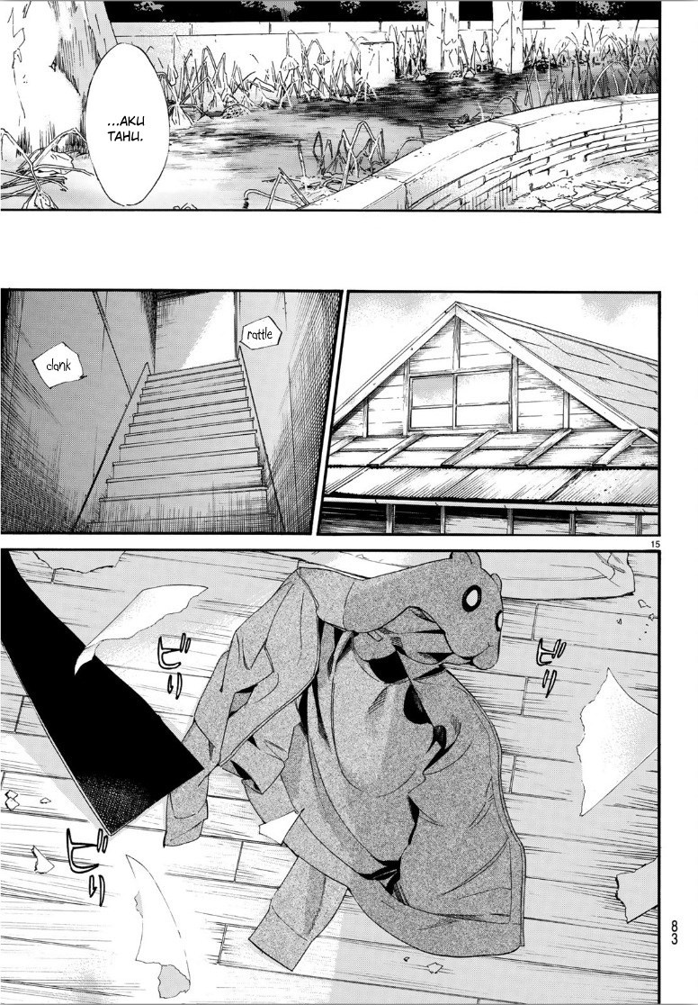 image-komik-noragami-chapter-85-16/21