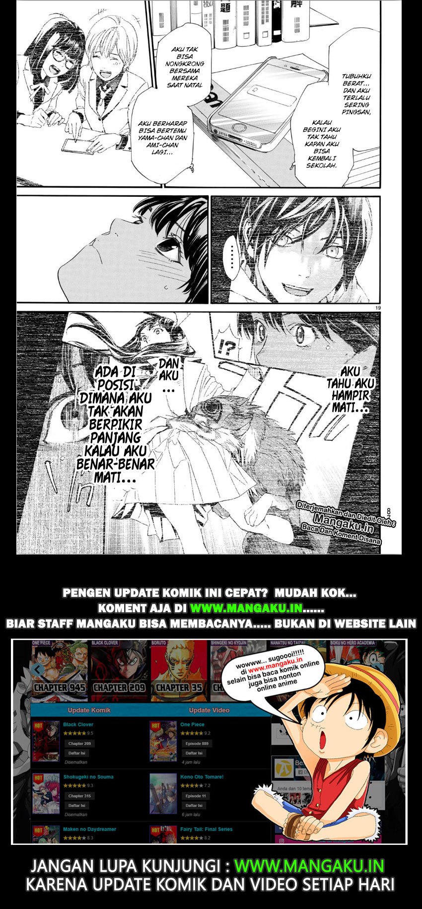 image-komik-noragami-chapter-85-20/21