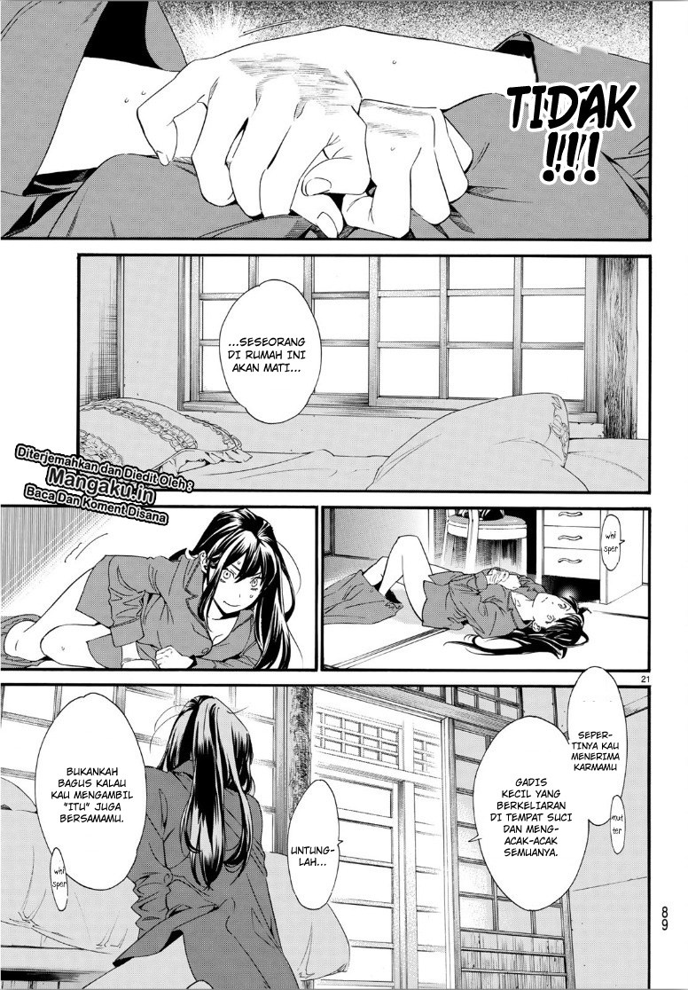 image-komik-noragami-chapter-85.2-2/26