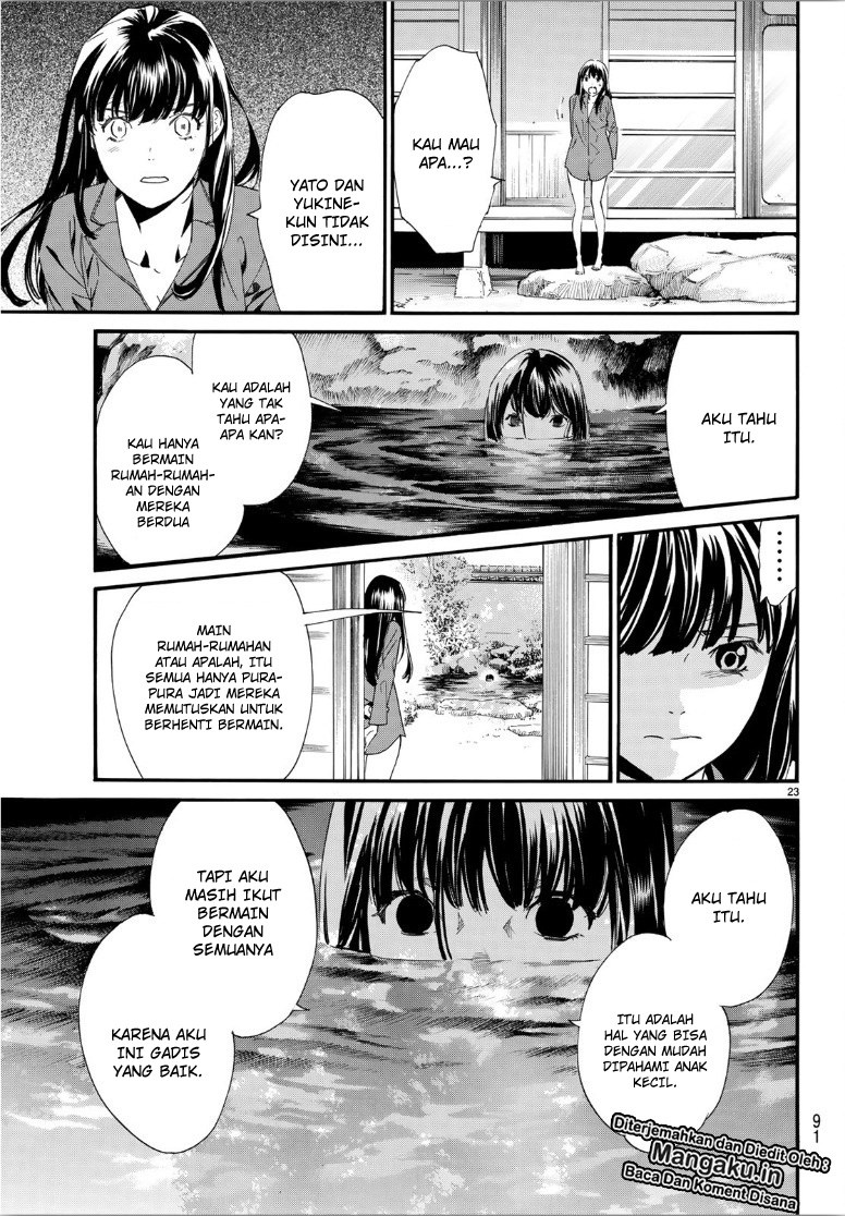 image-komik-noragami-chapter-85.2-4/26