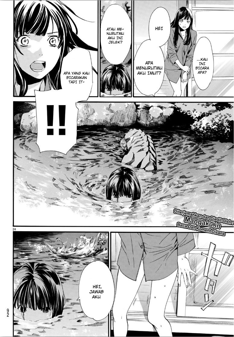 image-komik-noragami-chapter-85.2-5/26